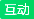 零基础学瑜伽小白入门教程-教育-高清正版观看-爱奇艺(图3)