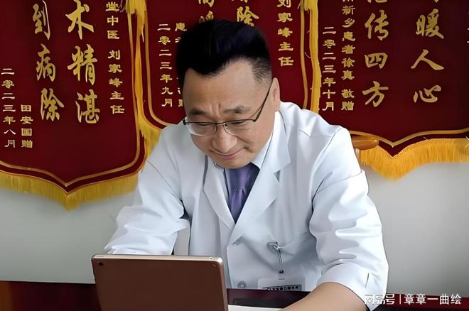 养生保健从日常做起(图1)