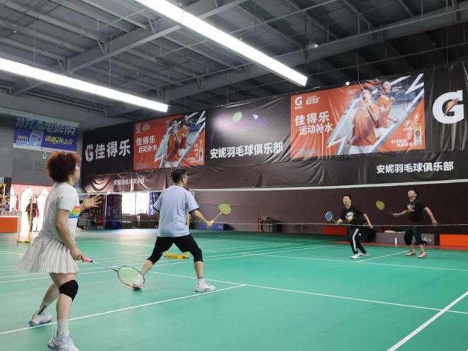 谁说减肥必须“苦哈哈”？边玩边瘦的快乐密码来了→(图2)