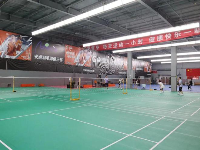 谁说减肥必须“苦哈哈”？边玩边瘦的快乐密码来了→(图1)