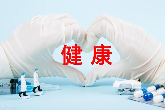 全国的中医馆没有几个赚钱的(图6)