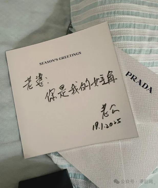 TVB视后姐姐大秀身材跳钢管舞！照顾男友子女被封【最强继母】(图11)