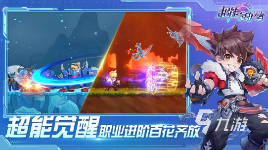 有什么好玩的横版动作手游2025流行的动作手游盘点(图4)