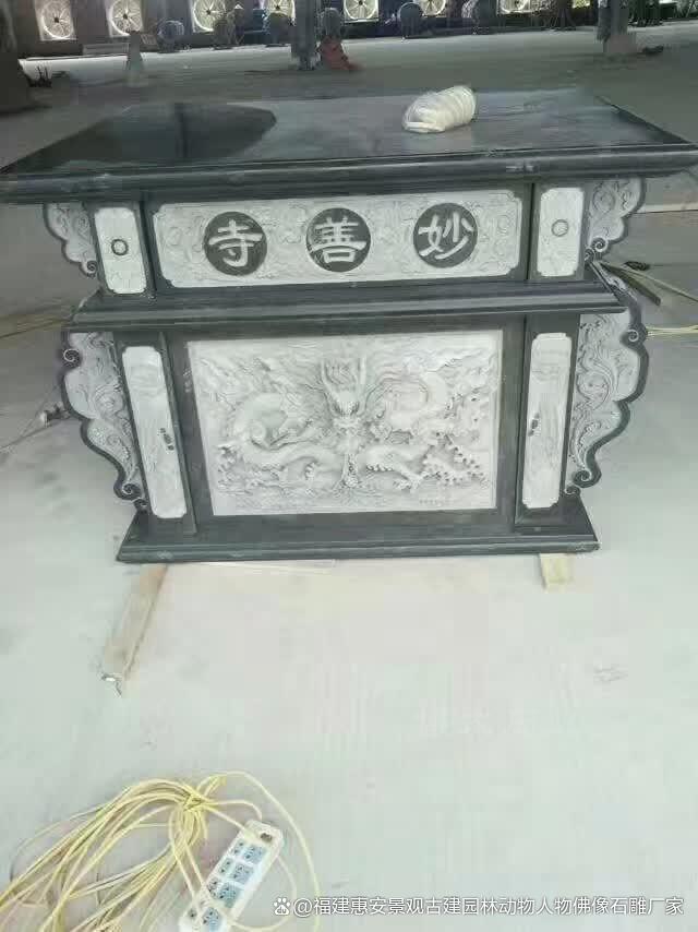 石雕供桌的历史渊源与文化背景：千年古韵流传至今(图4)