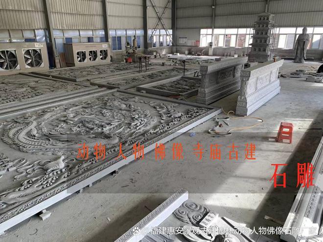 石雕供桌的历史渊源与文化背景：千年古韵流传至今(图6)