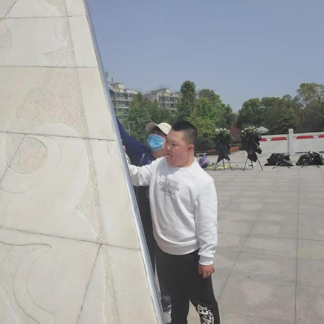 光山县特殊教育学校开展清明节主题家校社协同共育活动(图10)