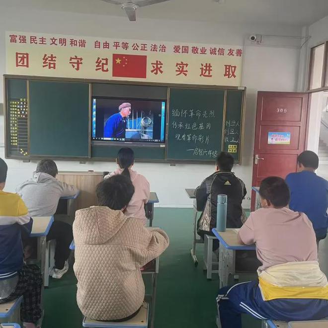 光山县特殊教育学校开展清明节主题家校社协同共育活动(图7)
