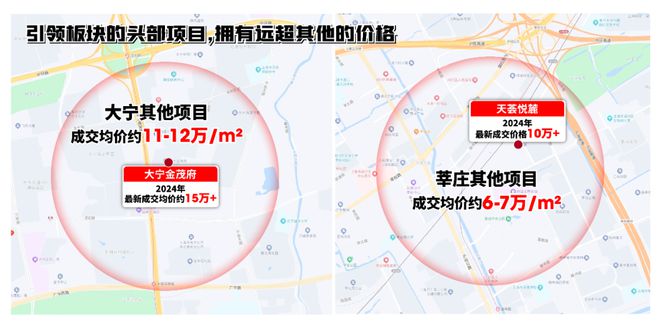 一处藏于绿意中的低密住区正优雅启幕——上海嘉定南山璞缦(图2)