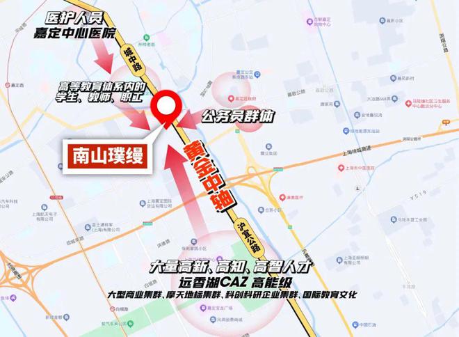 一处藏于绿意中的低密住区正优雅启幕——上海嘉定南山璞缦(图7)