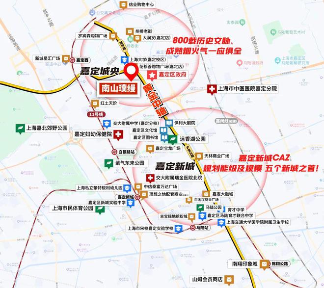一处藏于绿意中的低密住区正优雅启幕——上海嘉定南山璞缦(图5)