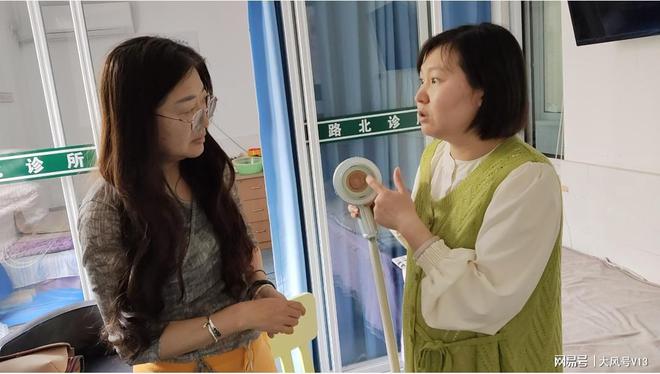 杜先生不痛馆华丽升级为坤厚健康管理中心科技公益双擎驱动(图4)