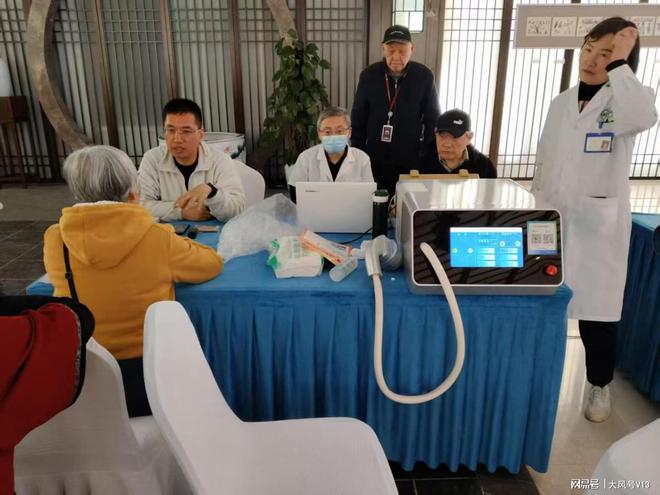 杜先生不痛馆华丽升级为坤厚健康管理中心科技公益双擎驱动(图3)