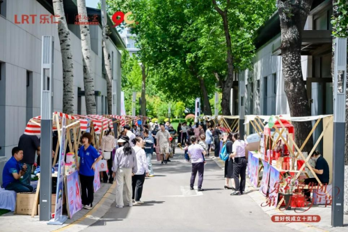 百人瑜伽秀生命之美！乐仁堂第二届客户节暨好悦十周年盛典圆满举办(图3)
