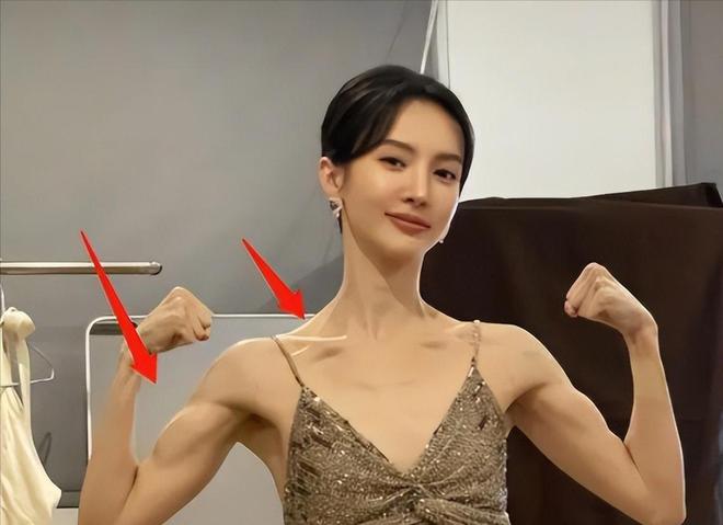 干瘪拉垮这5位“养生达人”把“无效养生”的病态暴露无余！(图2)