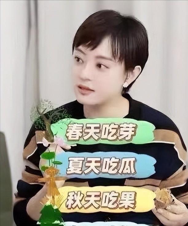 干瘪拉垮这5位“养生达人”把“无效养生”的病态暴露无余！(图5)