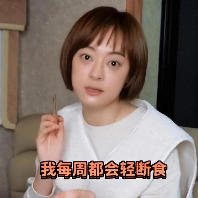 干瘪拉垮这5位“养生达人”把“无效养生”的病态暴露无余！(图4)
