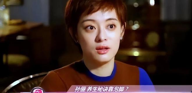干瘪拉垮这5位“养生达人”把“无效养生”的病态暴露无余！(图7)
