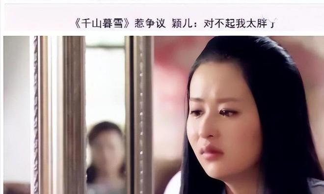 干瘪拉垮这5位“养生达人”把“无效养生”的病态暴露无余！(图13)