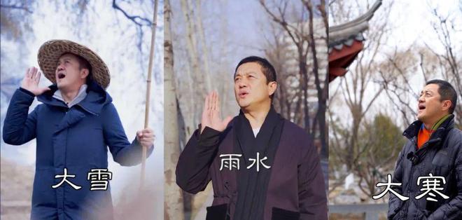 干瘪拉垮这5位“养生达人”把“无效养生”的病态暴露无余！(图23)
