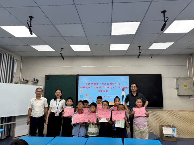 宁国市西津小学教研片2025年“和乐成长”二年级“口算达人”评比活动圆满举行(图3)