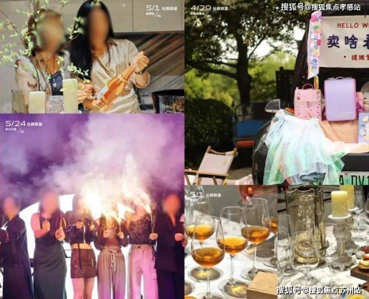 东滩海上明月(售楼处)首页网站--东滩海上明月楼盘欢迎您-楼盘详情-特色-地理位置-售楼处电话-购房指南(图25)