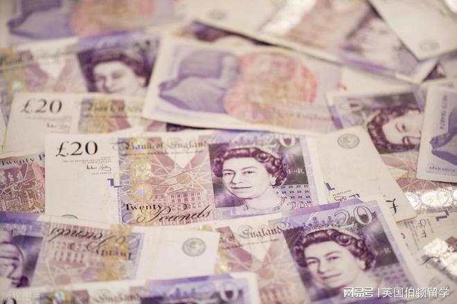 英国留学生活费详解：各项费用及地区差异解析(图1)
