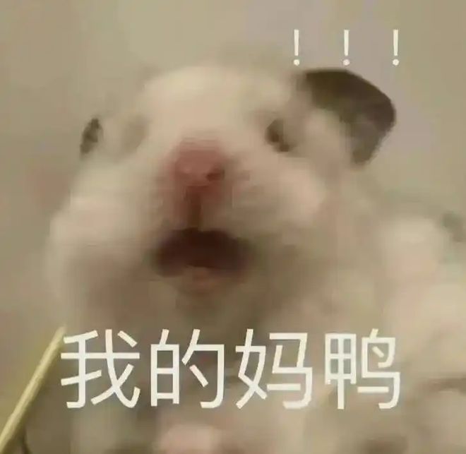 WHO警告：肥胖率翻4倍！这种减重方式普通人千万别试(图3)