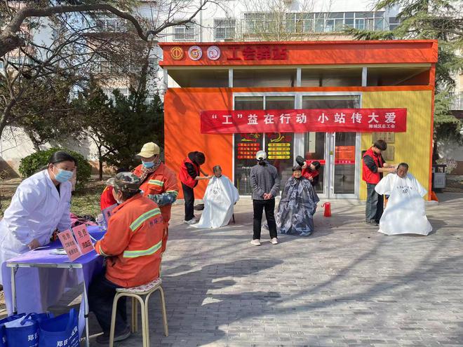 潍城区总工会：打造“服务型”工会创新职工体验(图1)