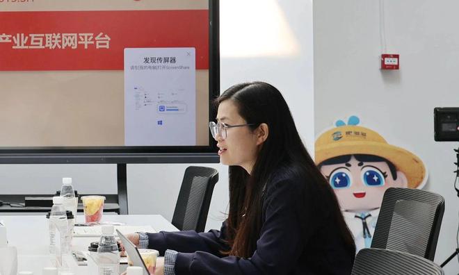 江苏澄星磷化工股份有限公司一行到访国联股份肥多多(图2)