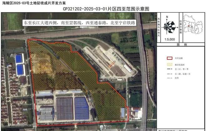 泰州海陵区、高新区4大片区大规模征迁！(图1)