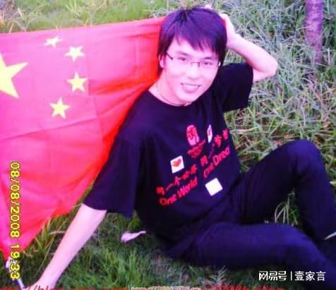 五毛粉红和公知终于在反川的大旗下走到同一战线(图2)