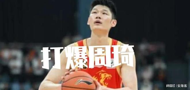 大屠杀广厦106-73大胜北京谁是赢球功臣数据不会说谎(图1)