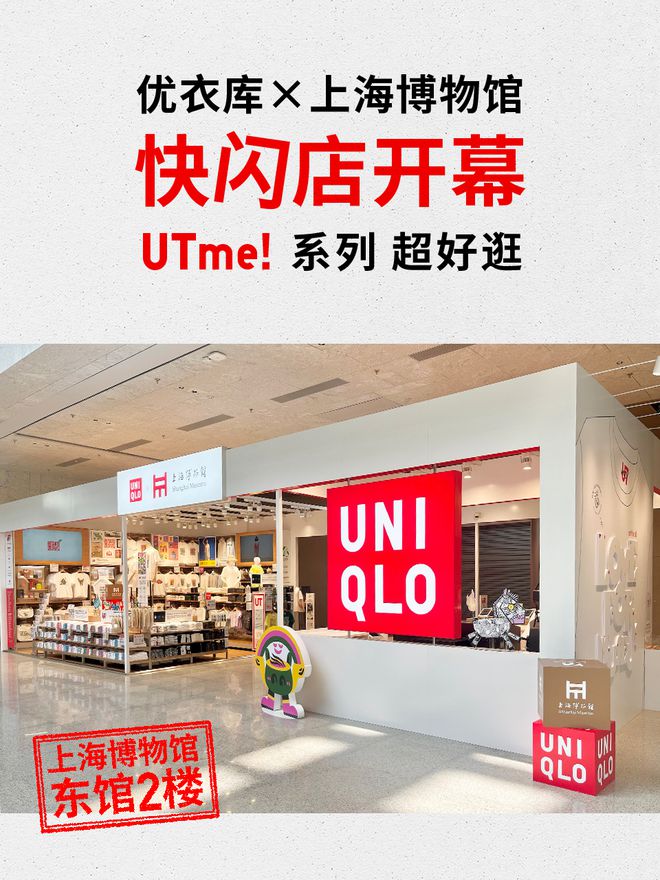 元气森林冰茶登陆印尼逐本回应宣传不当问题if椰子水市值超百亿SALOMON、三顿半、乐事等品牌动态(图12)