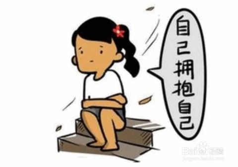 单身做什么生意好做(图1)