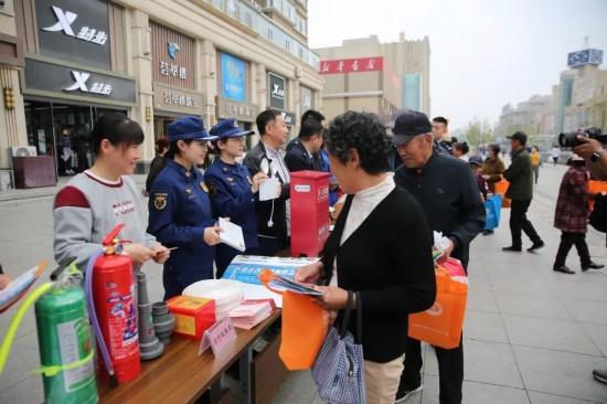 白城消防“防灾减灾日”宣传：多元施策筑安全(图1)