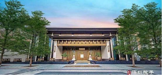 宝安尖岗山别墅深圳院子最新动态！深圳院子售楼处权威发布！(图4)