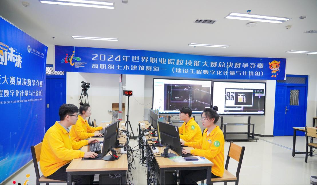 【团体社员巡礼】山西工程职业学院：五育融合铸匠魂深耕产业育匠才(图4)