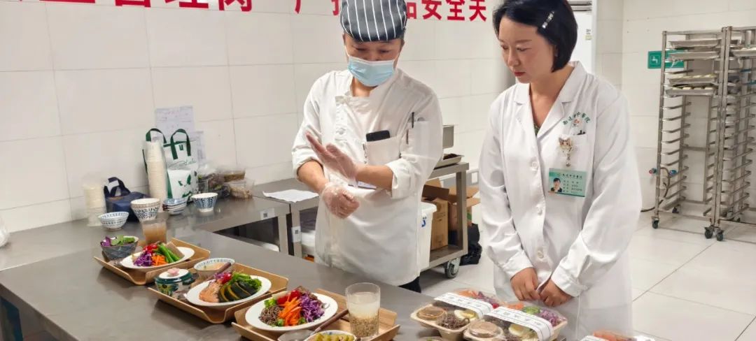 科学减重一起“吃瘦”南通多家医院推出“减脂餐”(图2)