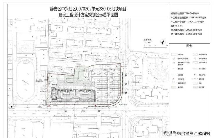 保利永兴里首页网站保利永兴里售楼处欢迎您2025楼盘评测-售楼中心详情户型配套(图2)
