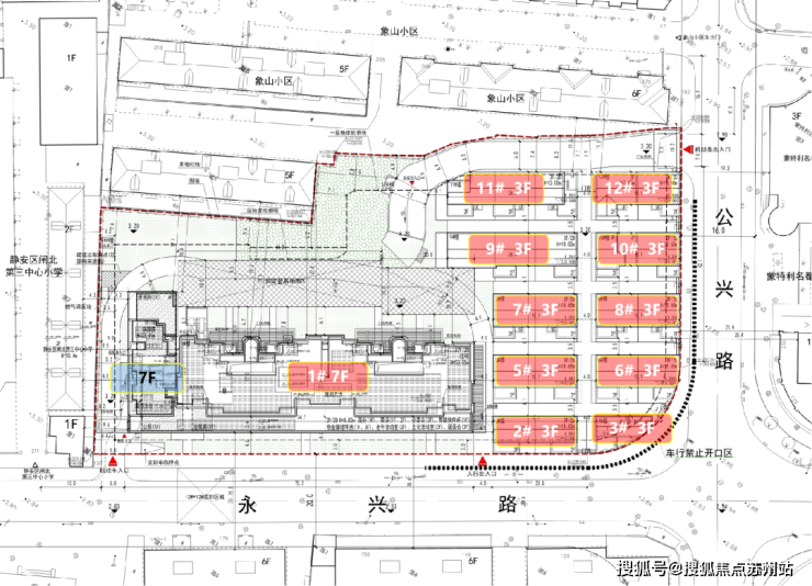 保利永兴里首页网站保利永兴里售楼处欢迎您2025楼盘评测-售楼中心详情户型配套(图4)