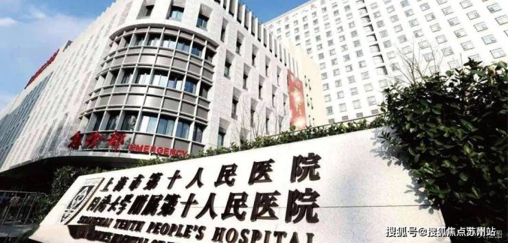 保利永兴里首页网站保利永兴里售楼处欢迎您2025楼盘评测-售楼中心详情户型配套(图26)