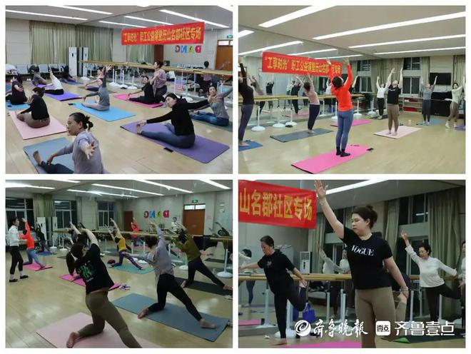 济南千佛山街道：党建赋能强根基为民服务践初心(图4)