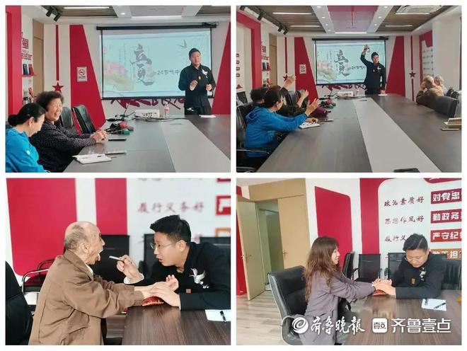 济南千佛山街道：党建赋能强根基为民服务践初心(图6)