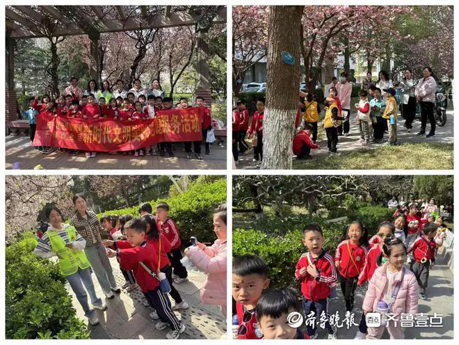 济南千佛山街道：党建赋能强根基为民服务践初心(图5)