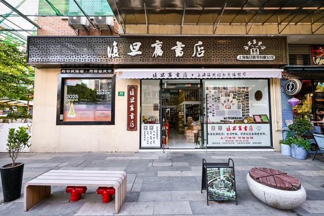 2025KIC知识艺术节启动在大学路漫游“无界的大学”(图2)