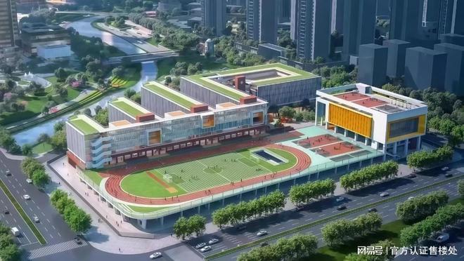 ®宇宏景云上辰售楼处宇宏景云上辰发布：匠心铸就品质生活！(图12)
