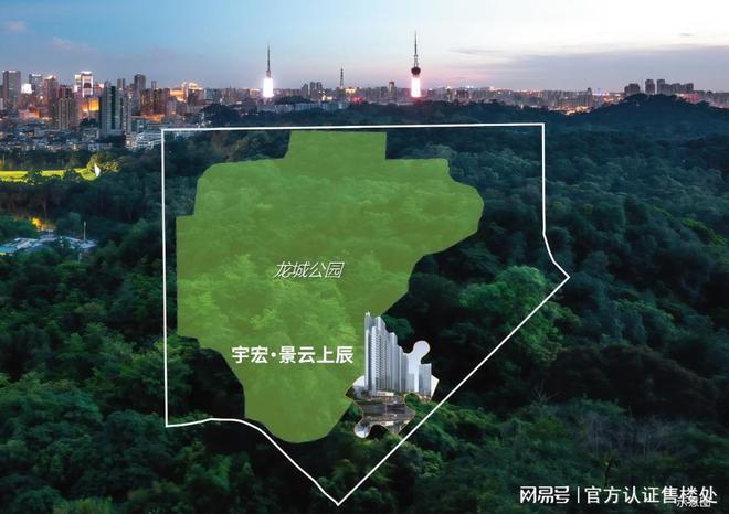 ®宇宏景云上辰售楼处宇宏景云上辰发布：匠心铸就品质生活！(图14)