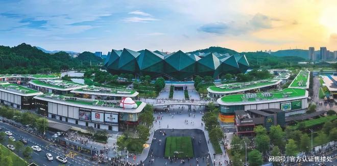 ®宇宏景云上辰售楼处宇宏景云上辰发布：匠心铸就品质生活！(图15)