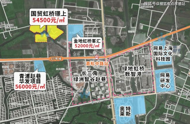 今日热点—华发虹桥四季售楼处发布：大虹桥科创芯品质住区(图6)