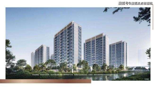 今日热点—华发虹桥四季售楼处发布：大虹桥科创芯品质住区(图10)